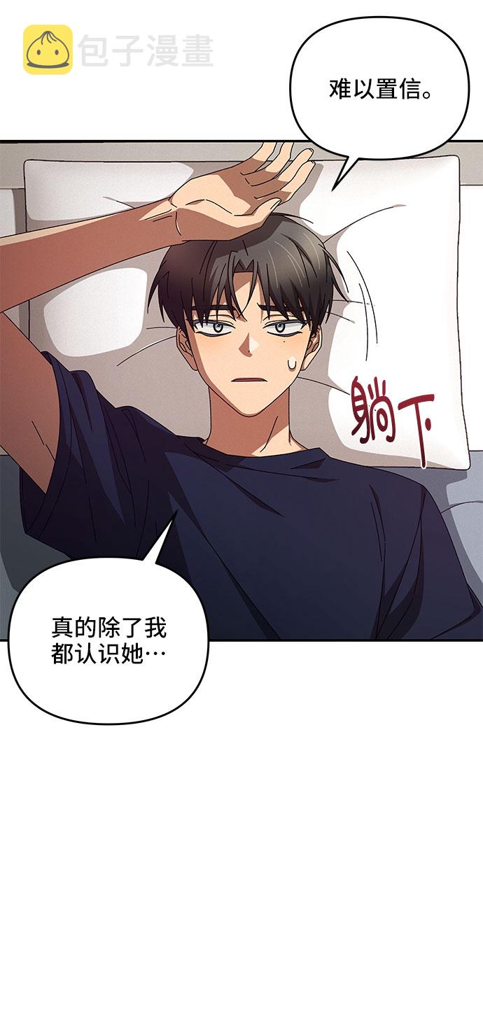 第1话106