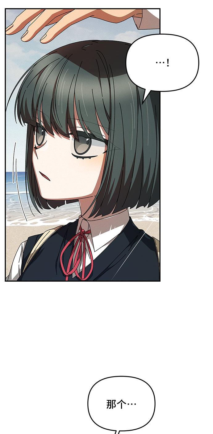 第16话2