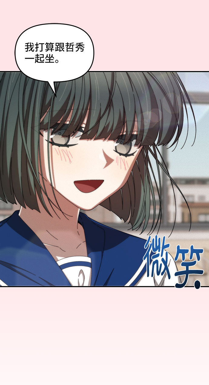第35话61
