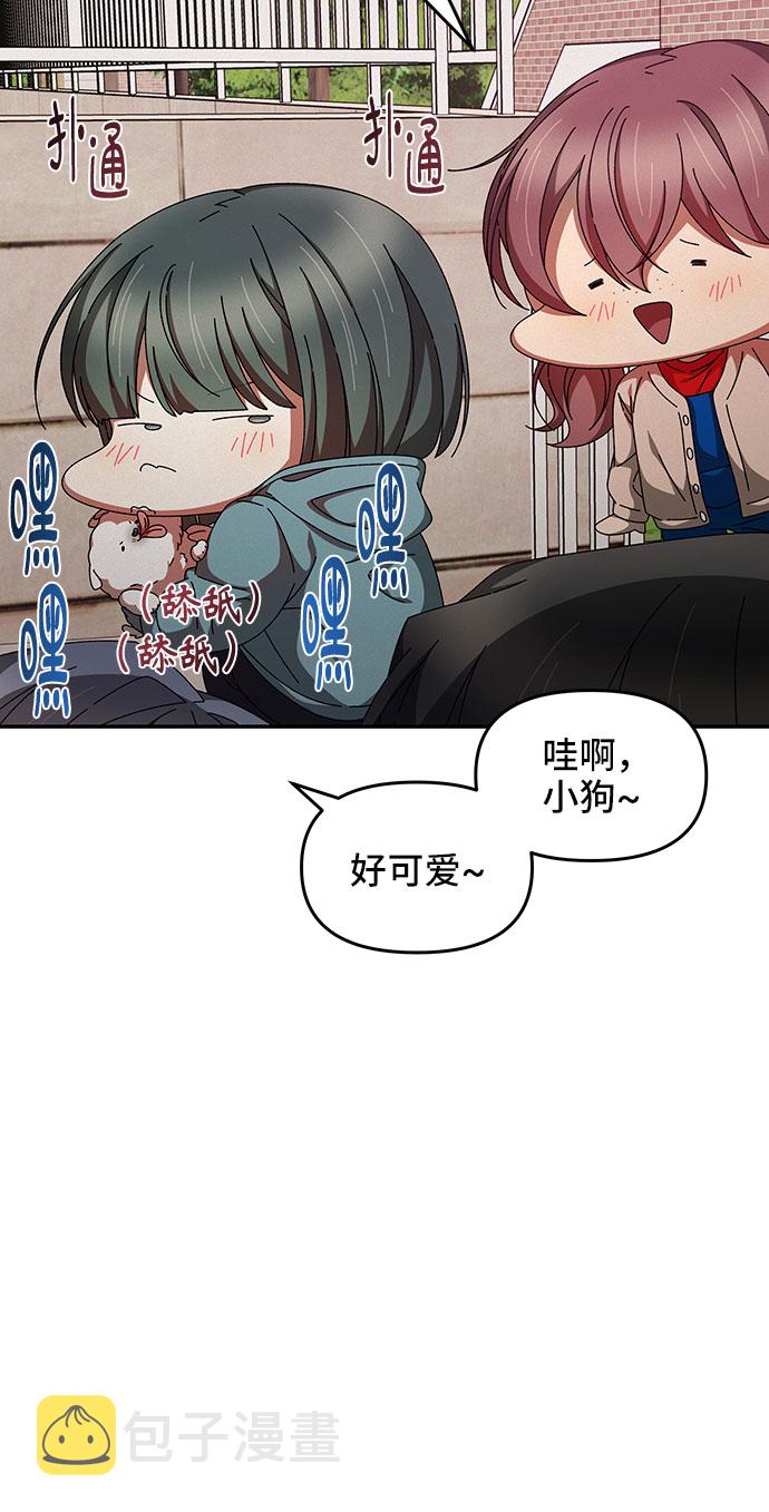 第21话50