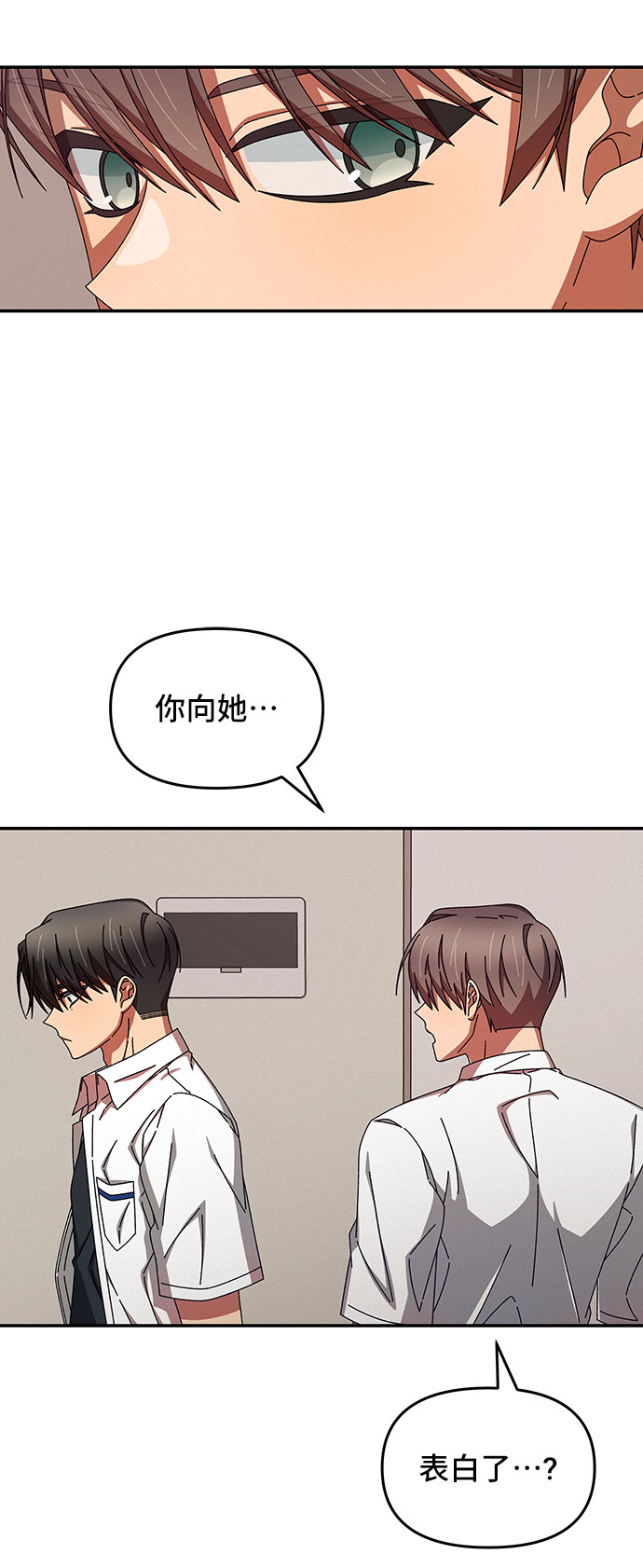 第34话15