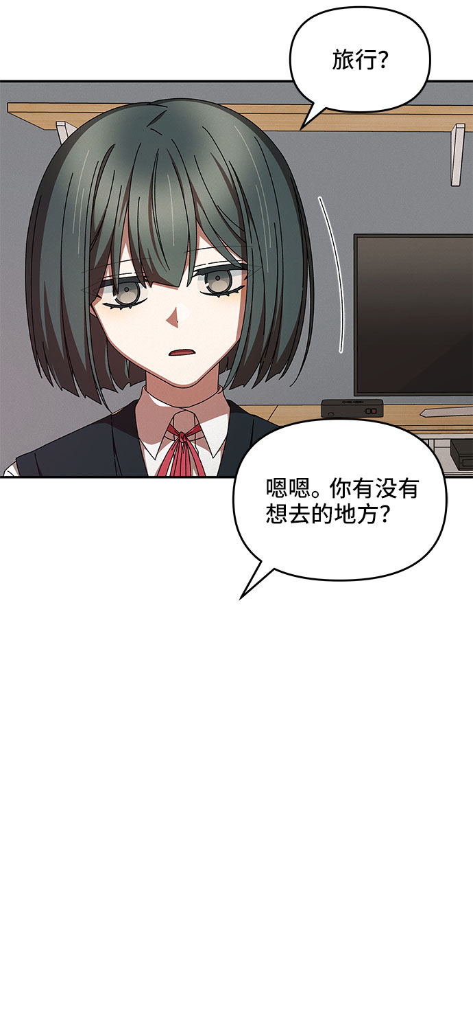 第13话36