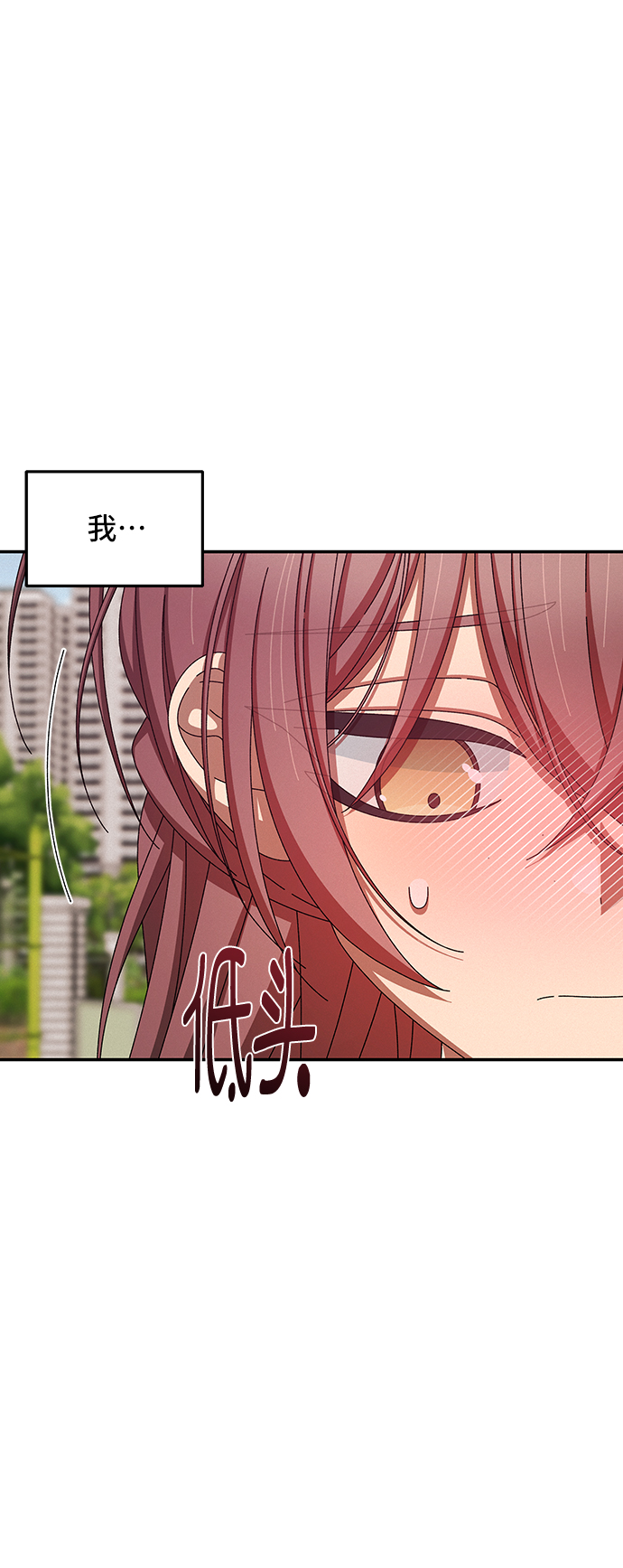 第45话12