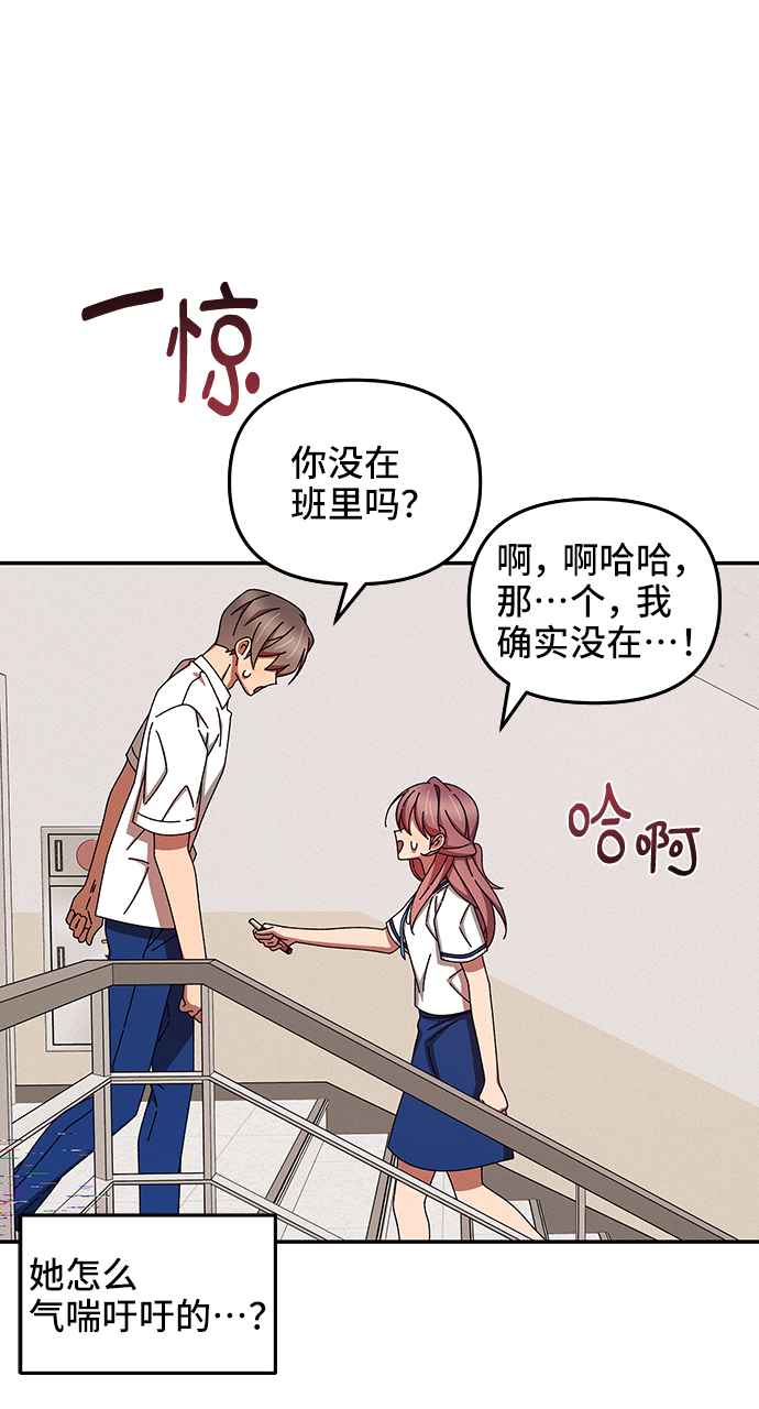第44话64