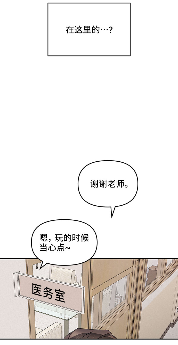 第20话59