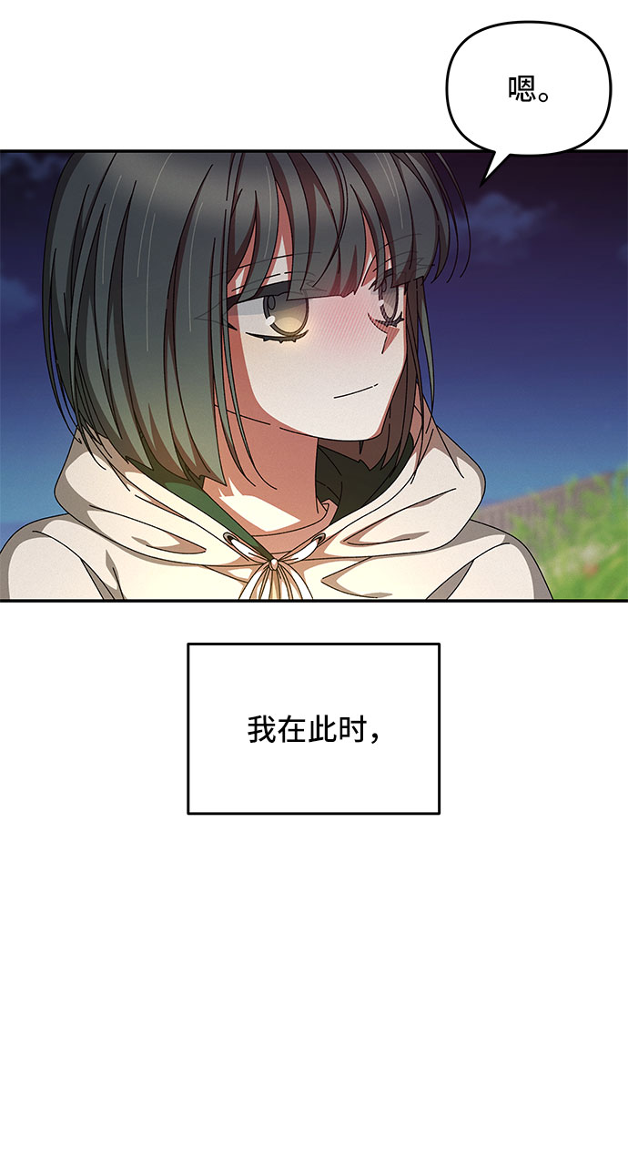 第18话63