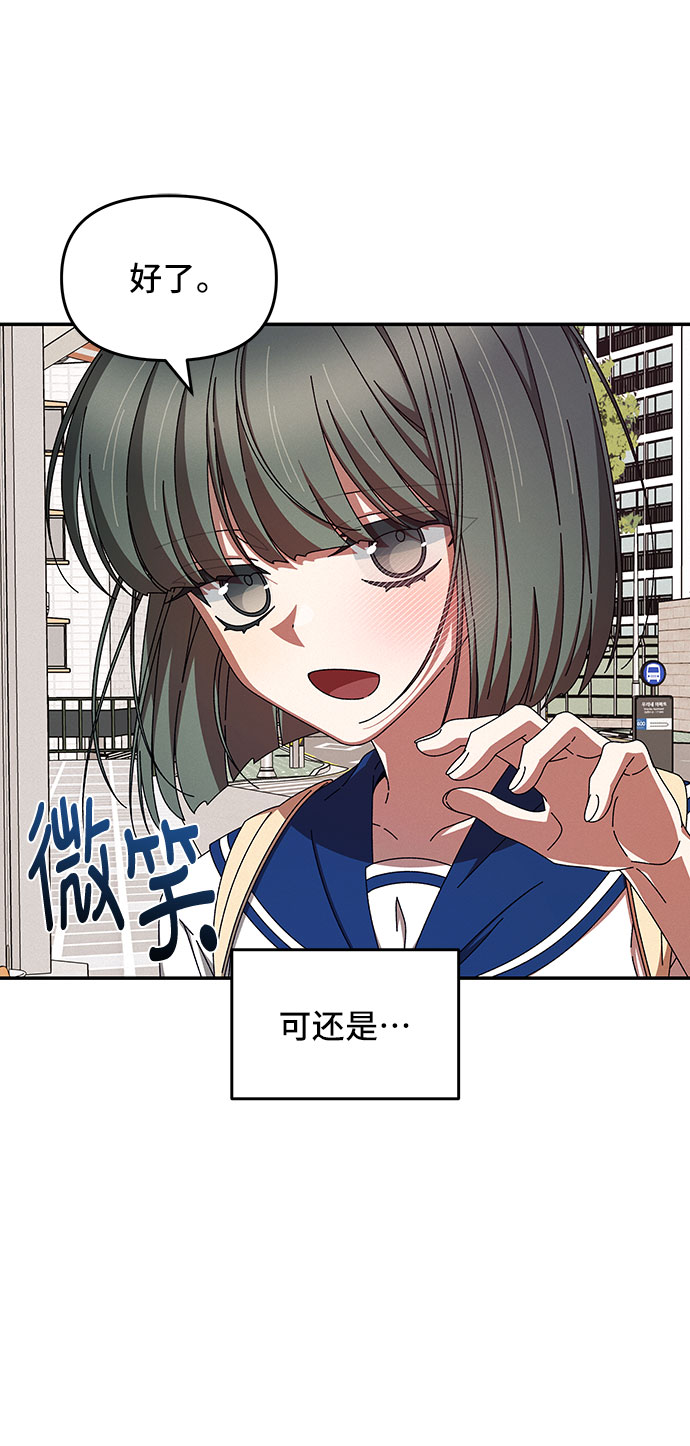 第41话60