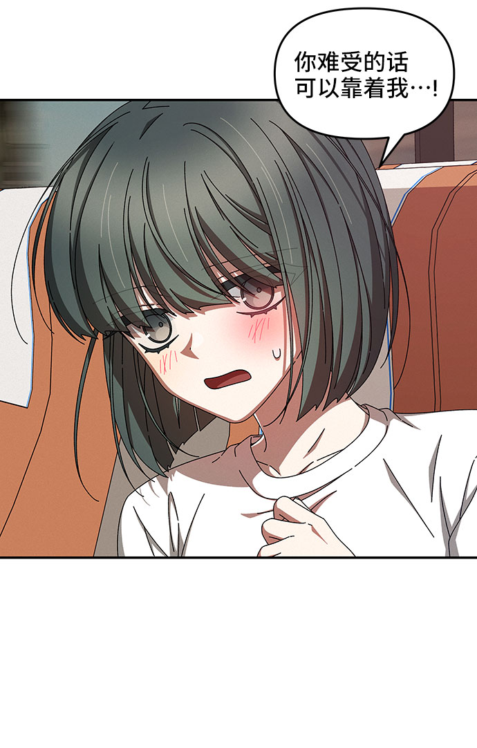 第37话21