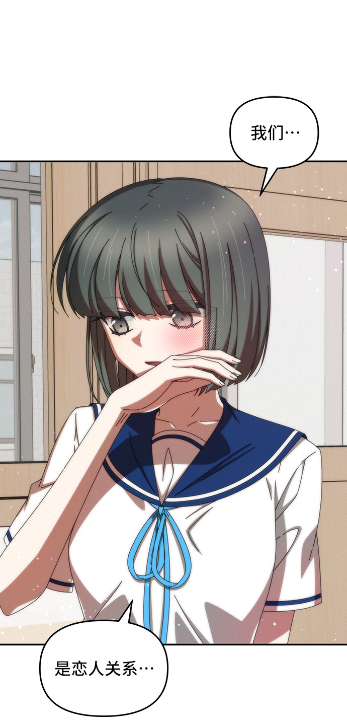 第41话32