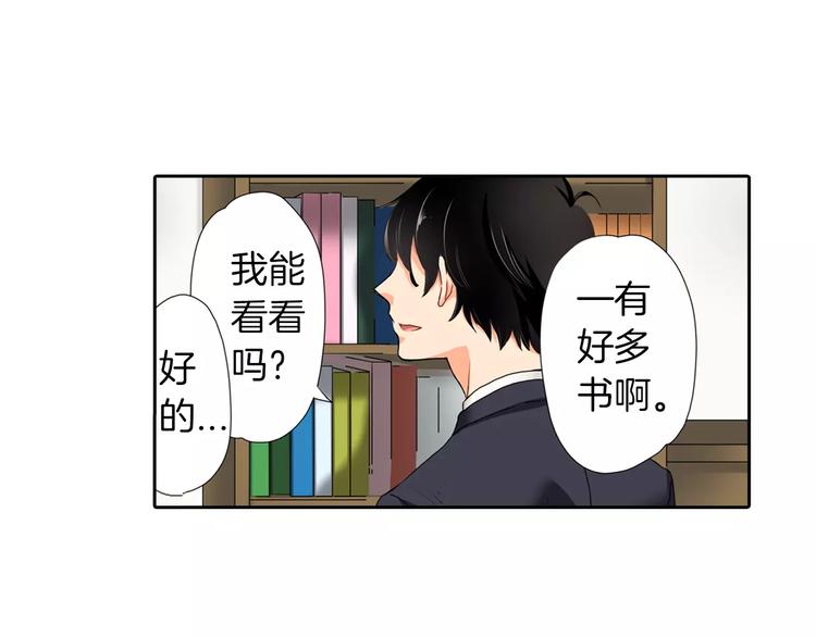 第4话28