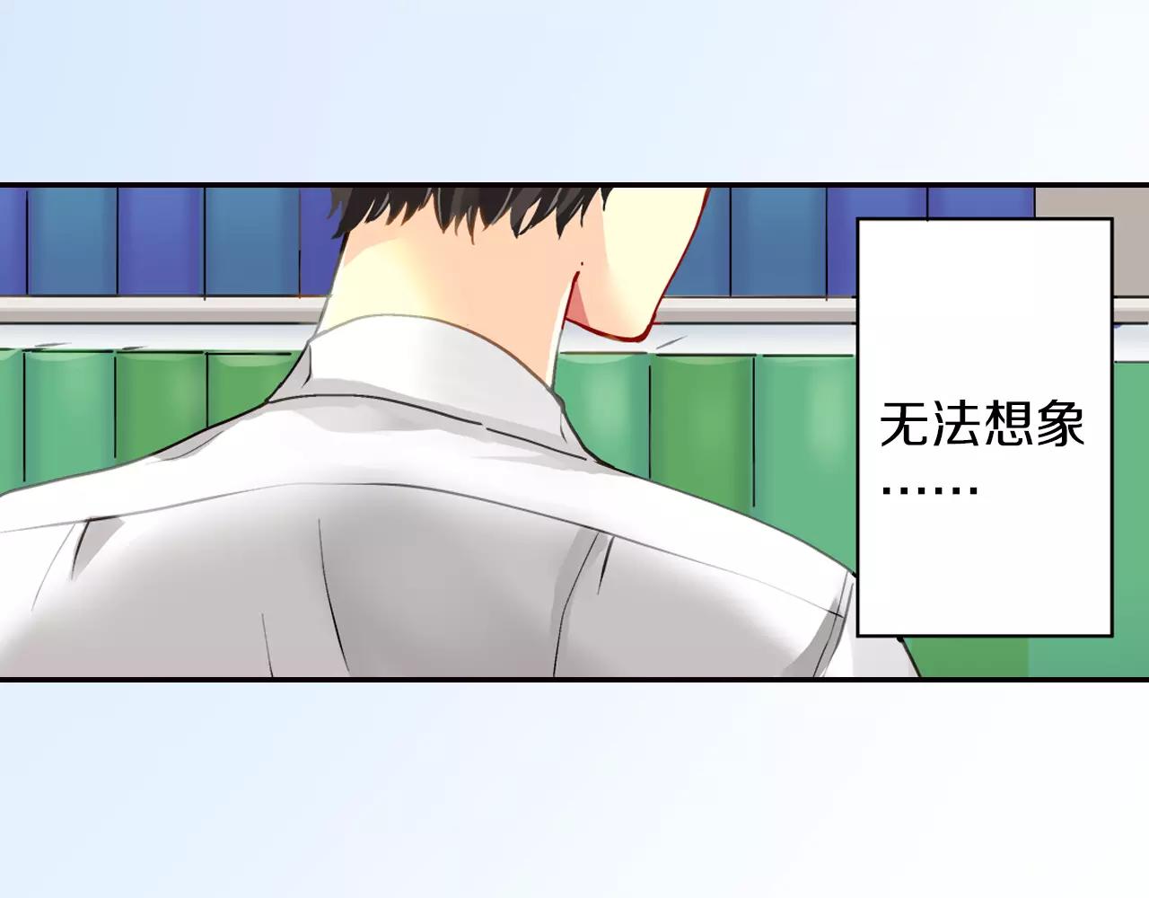 第14话79