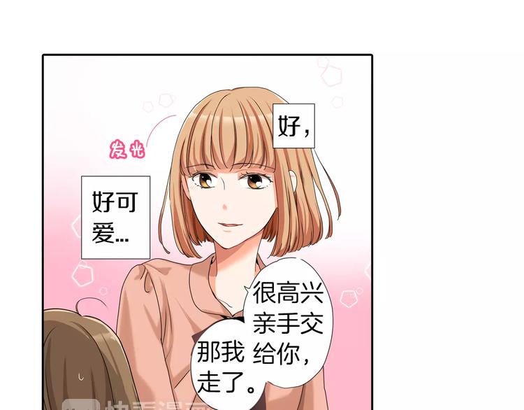第5话35