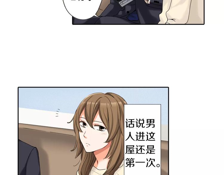 第4话35