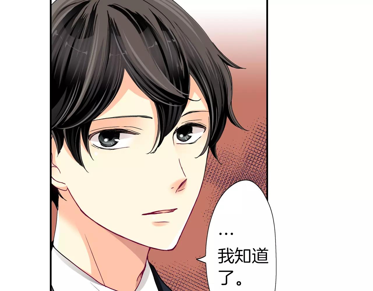 第11话51