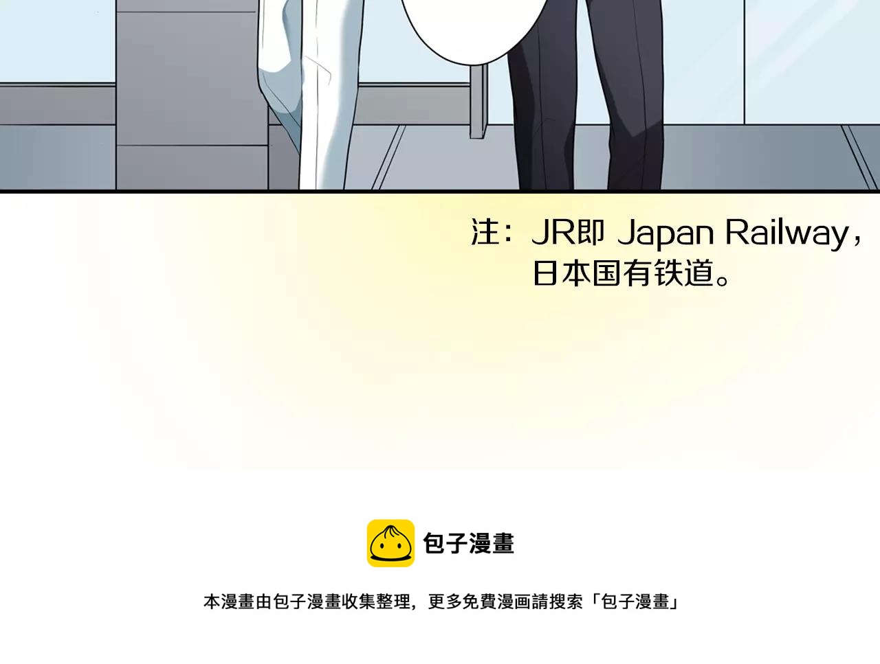 第9话49