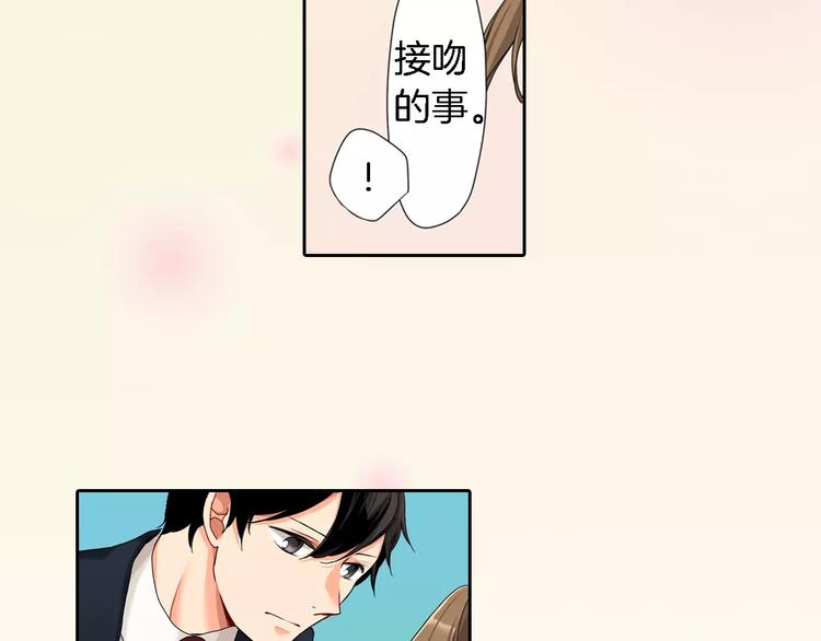 第6话57