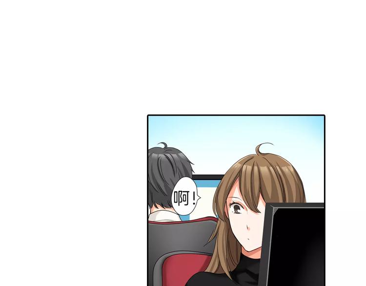 第5话26