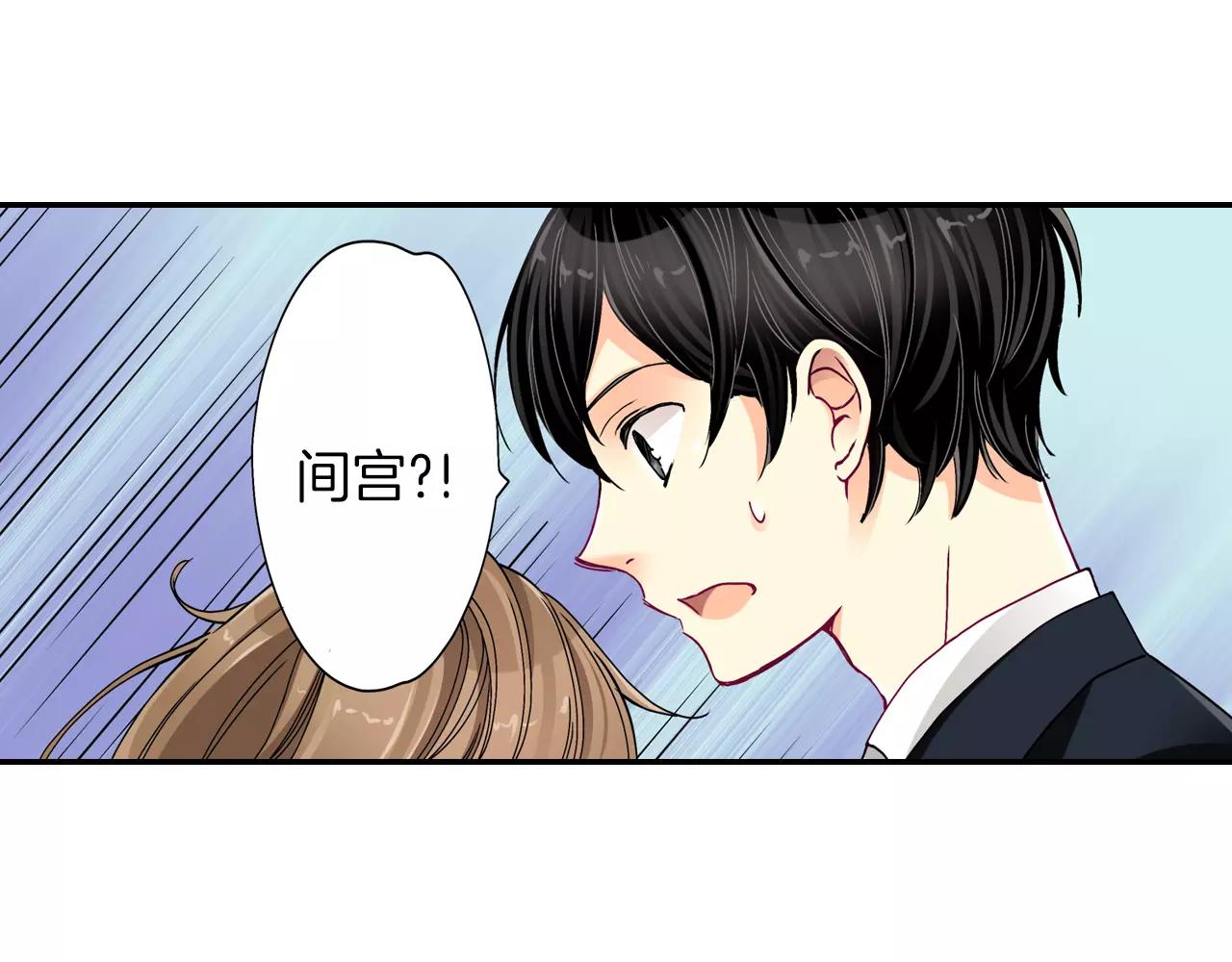 第12话41