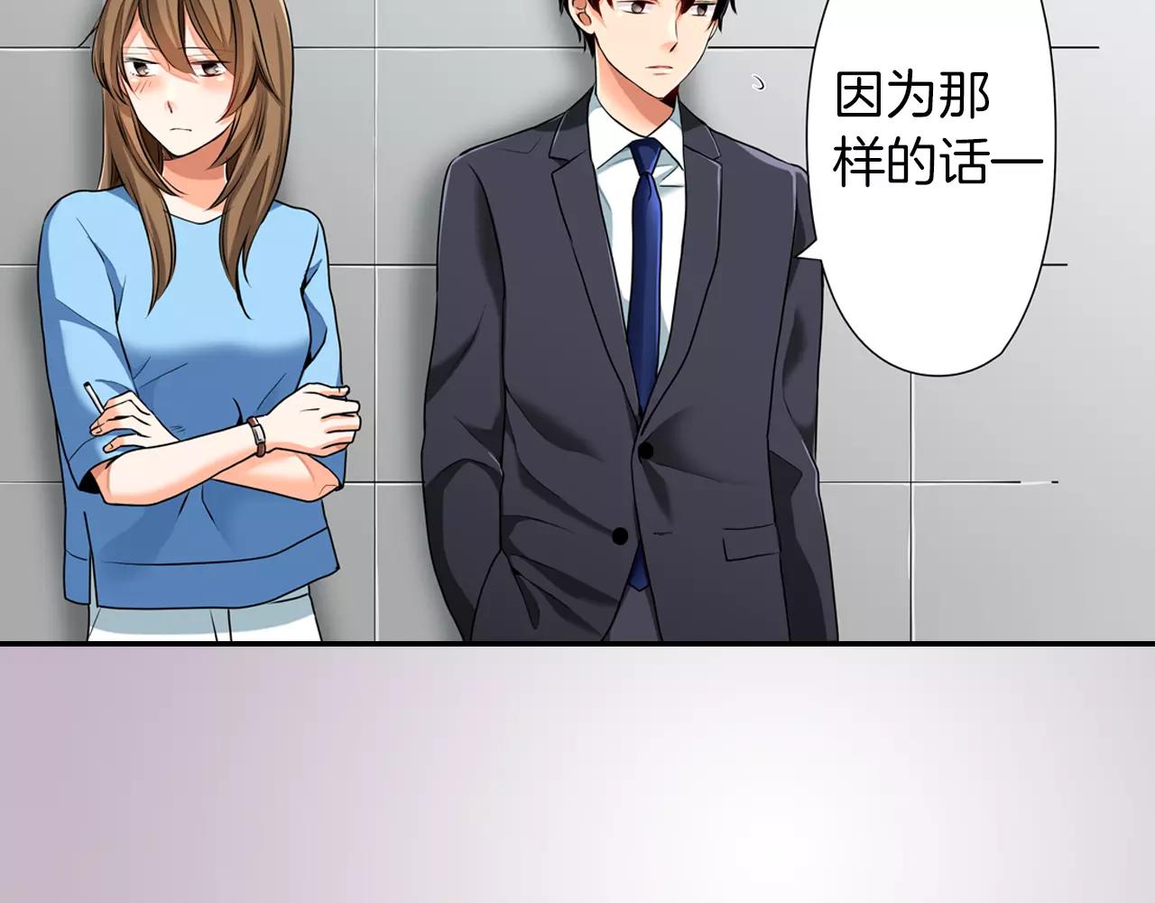 第8话12