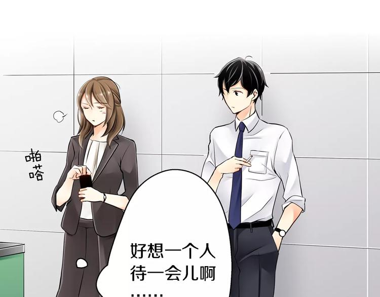 第1话42