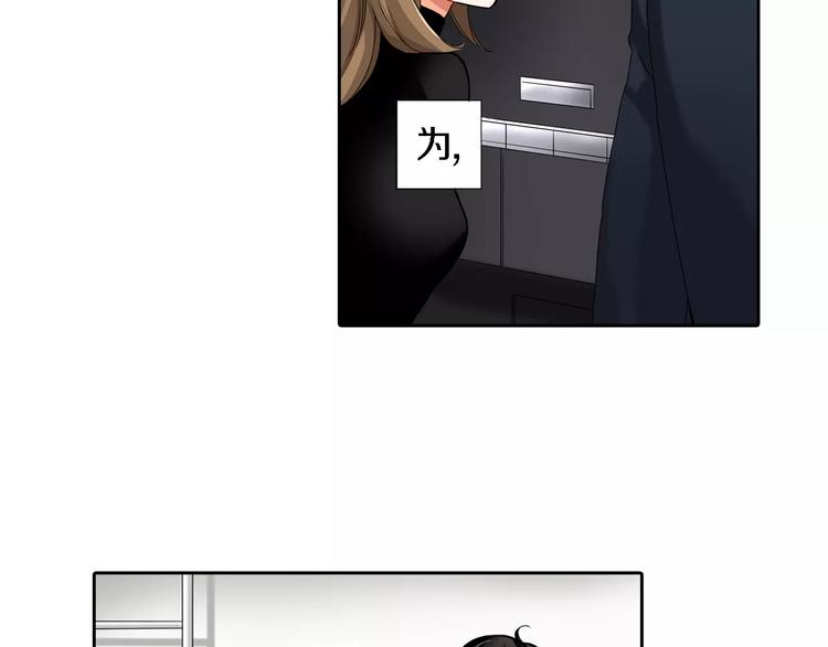 第6话28