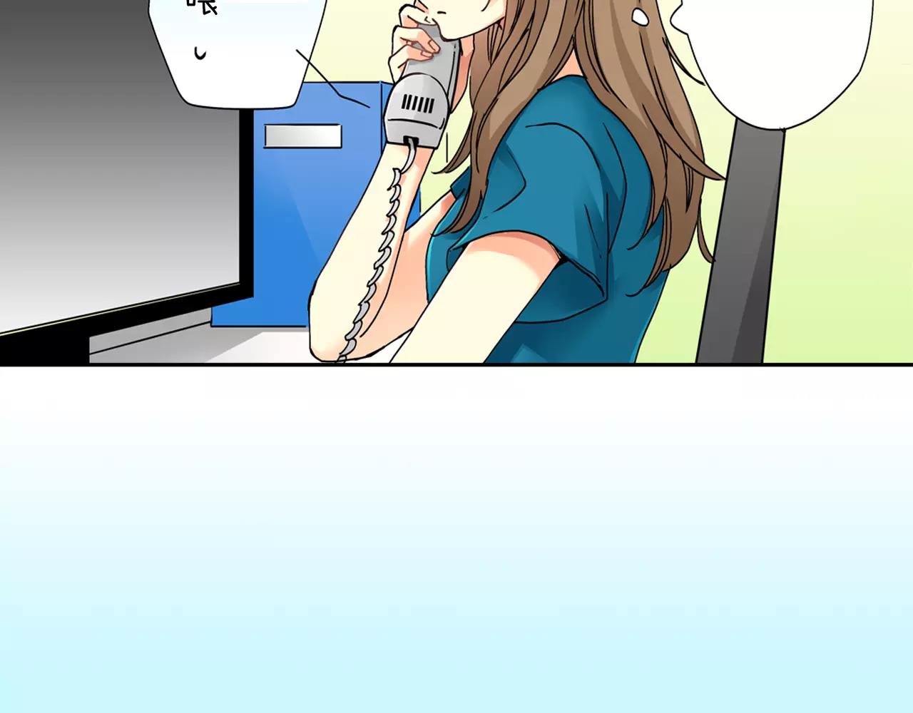 第16话10