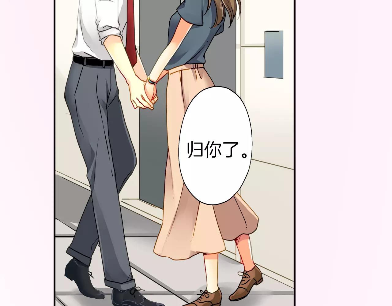 第14话14