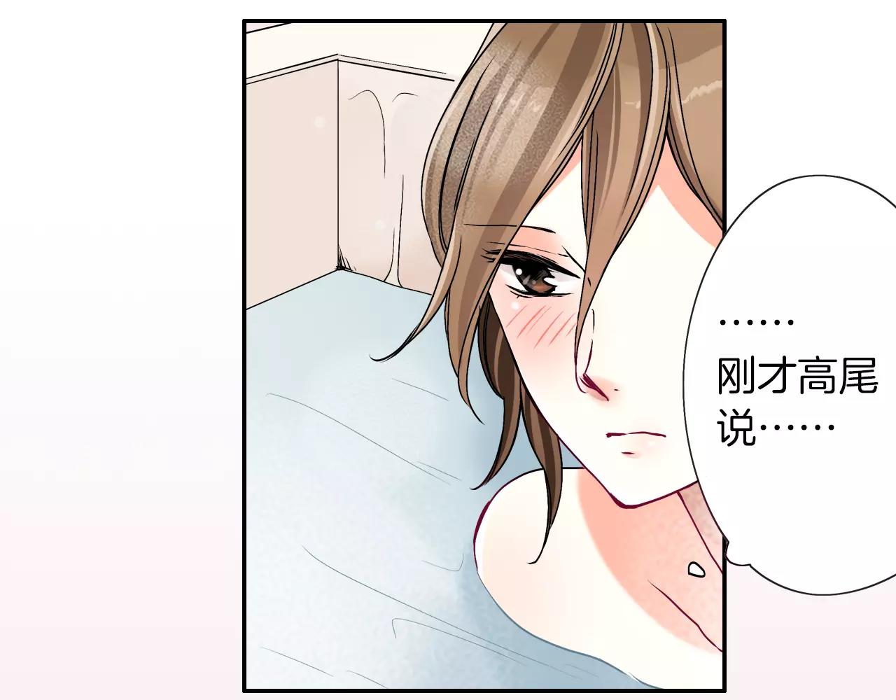 第10话6