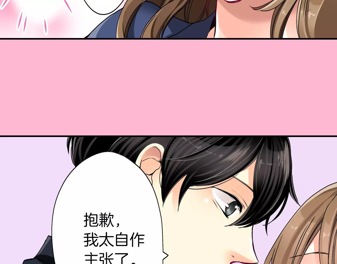 第10话52