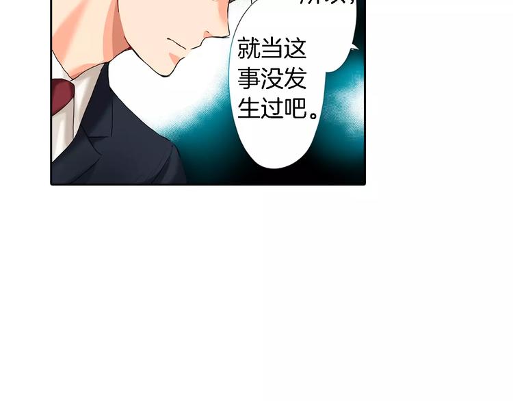 第6话60