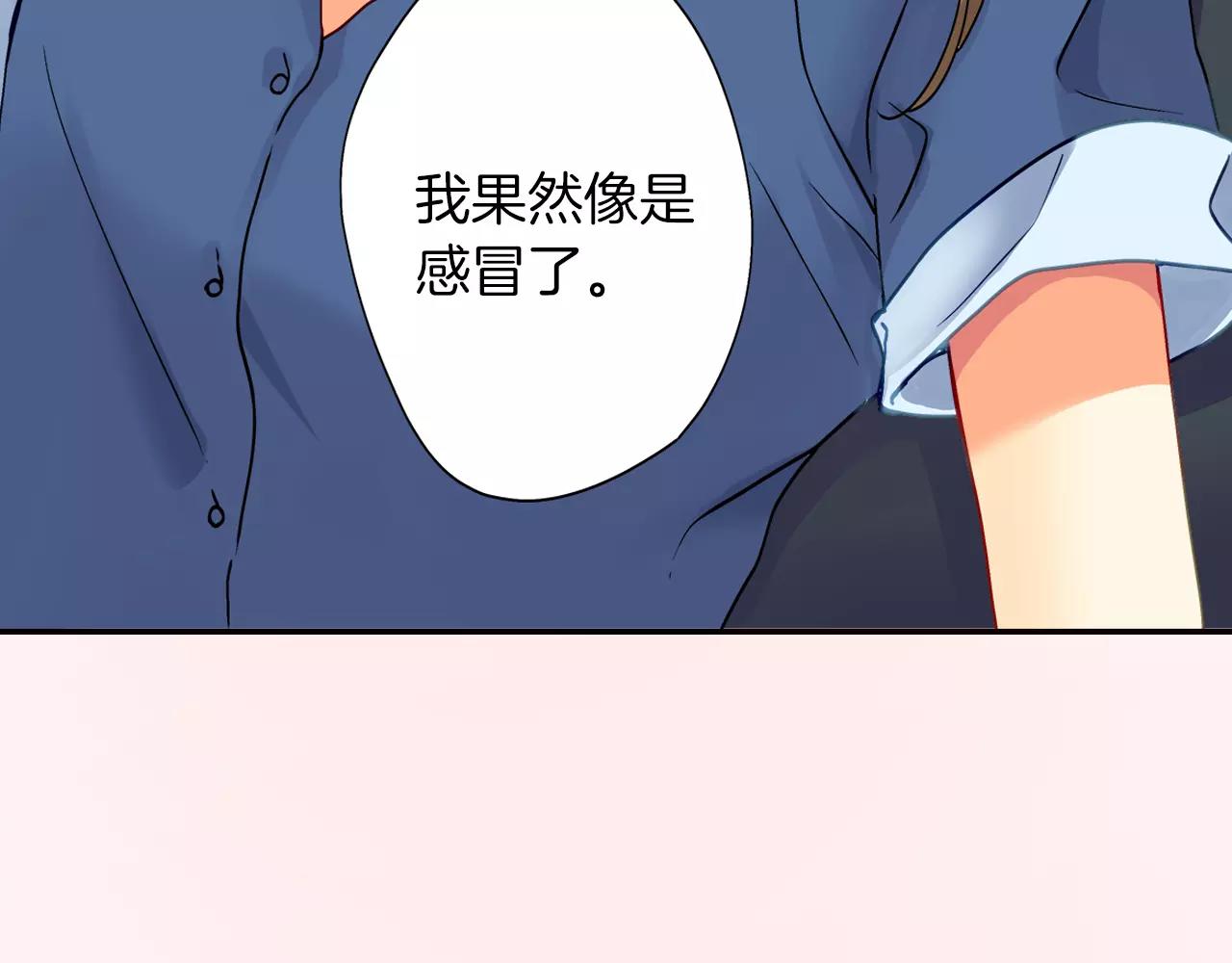 第13话15