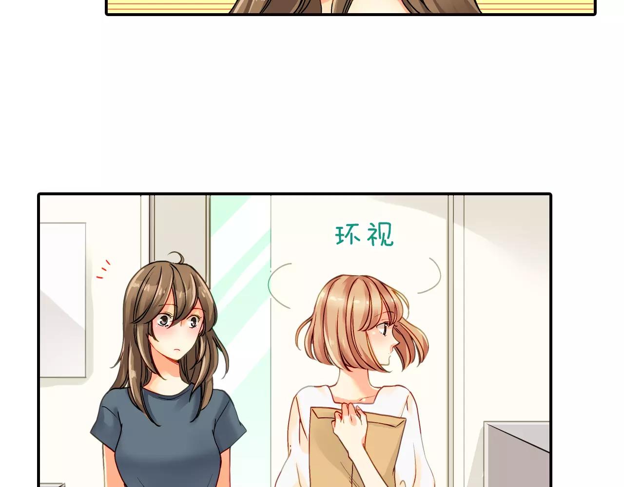 第14话30