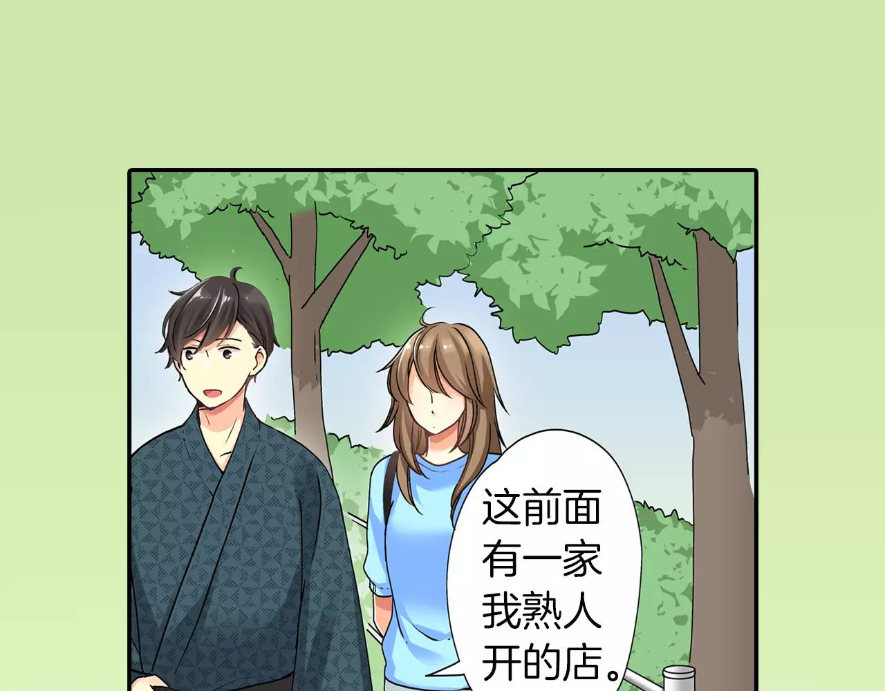 第16话68