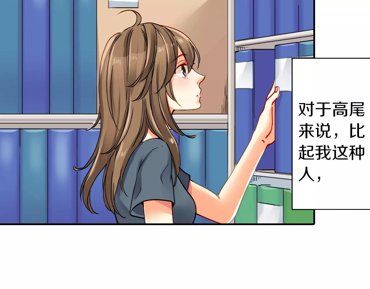 第14话68