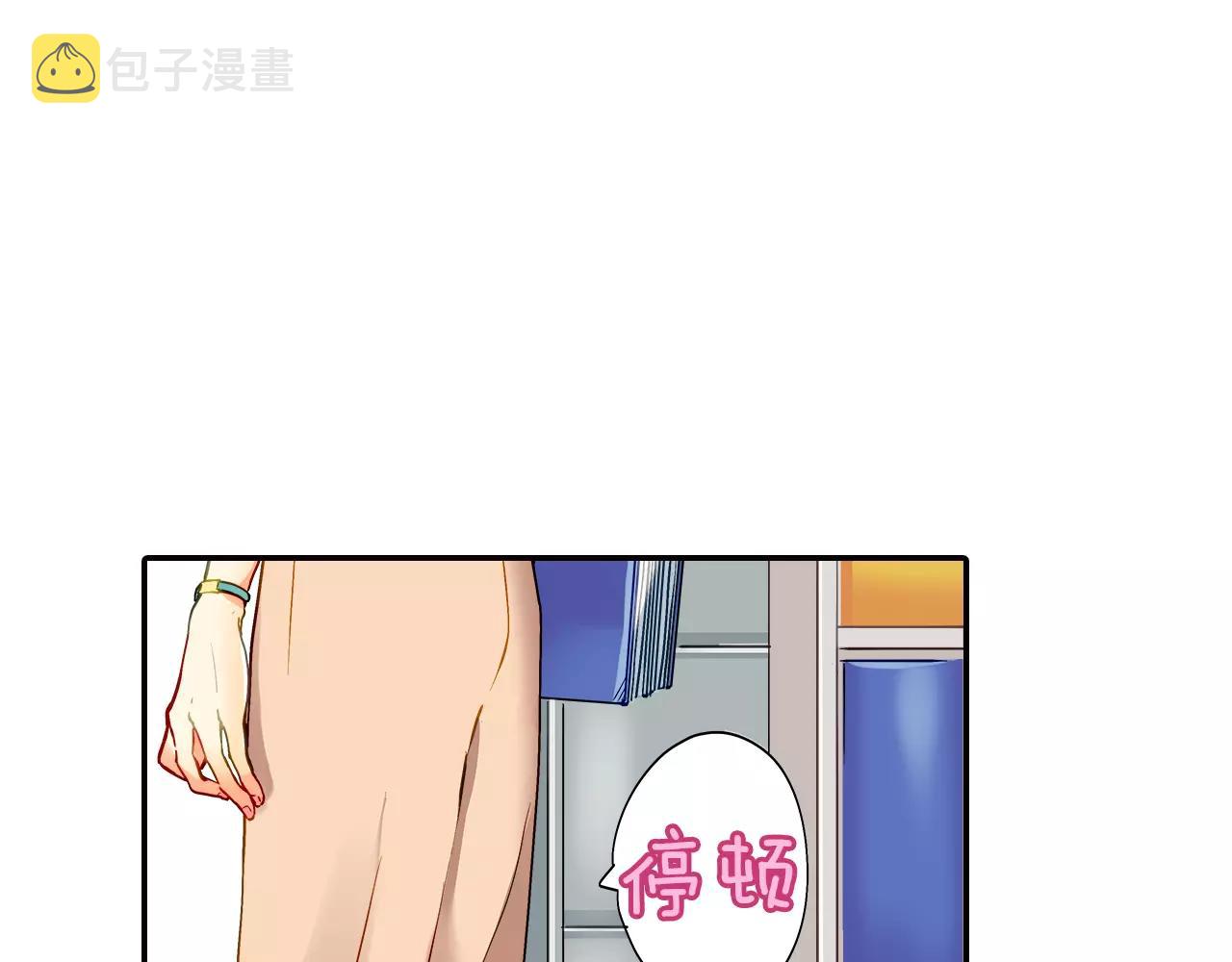 第15话32