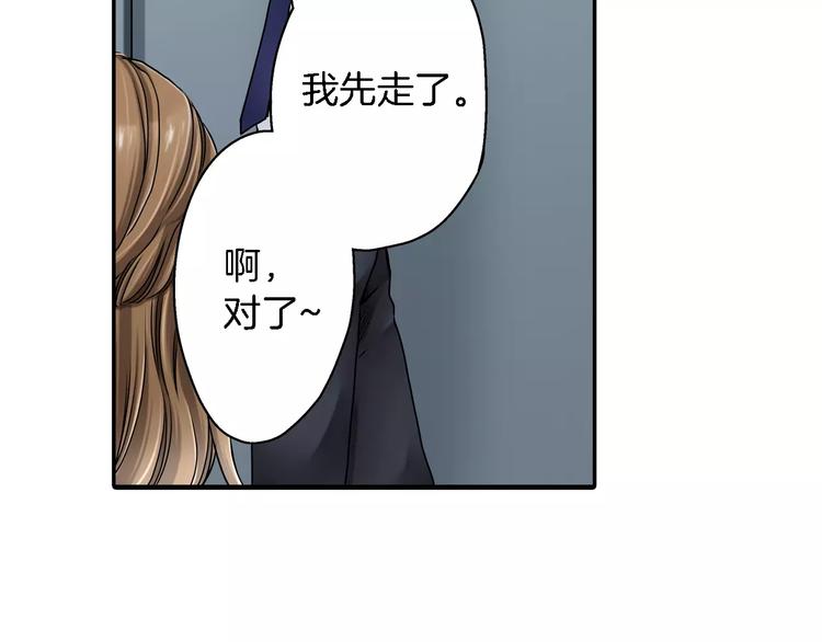 第1话74