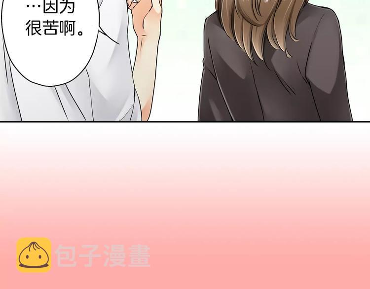 第1话47