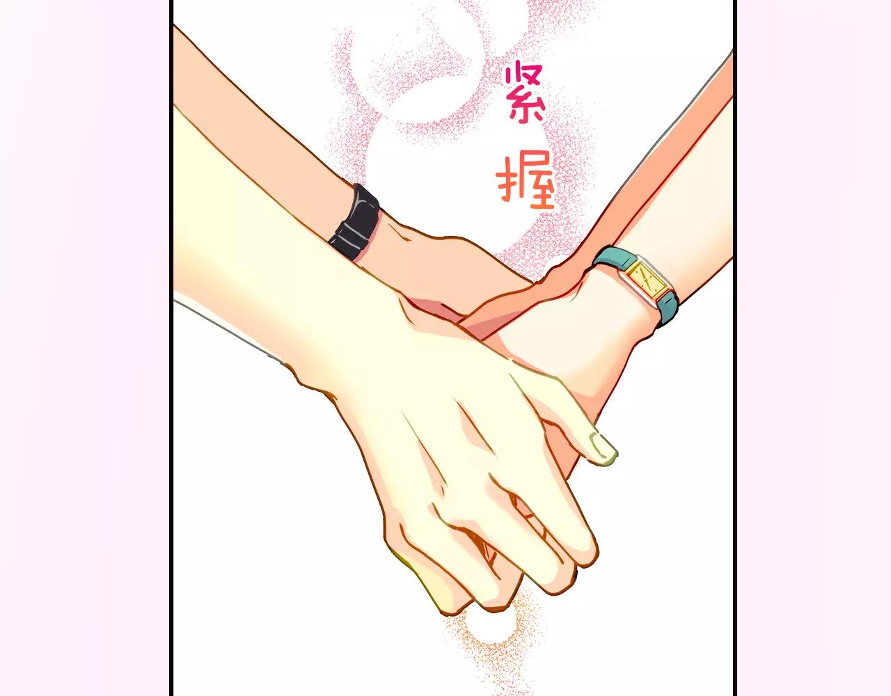 第14话12