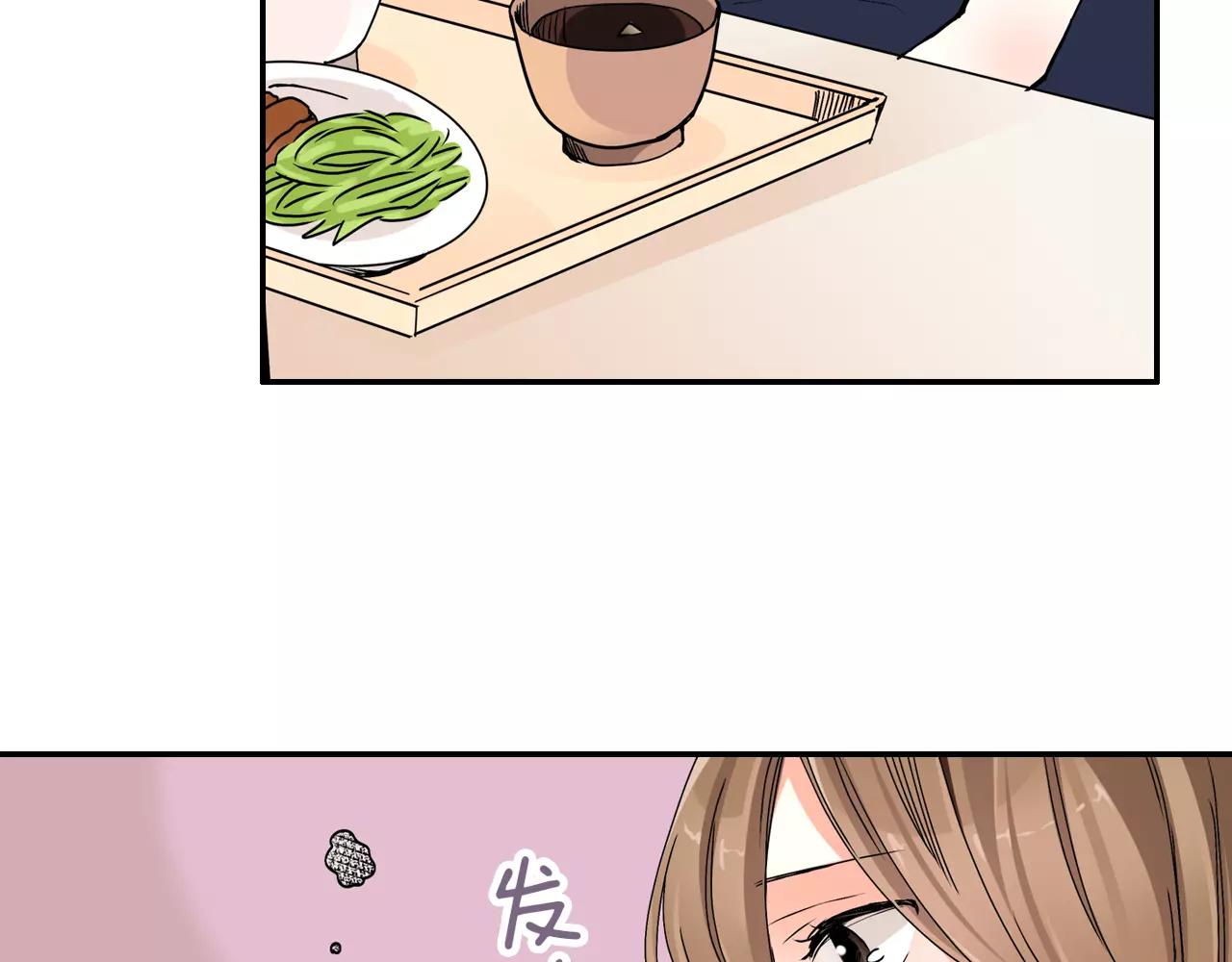 第11话27