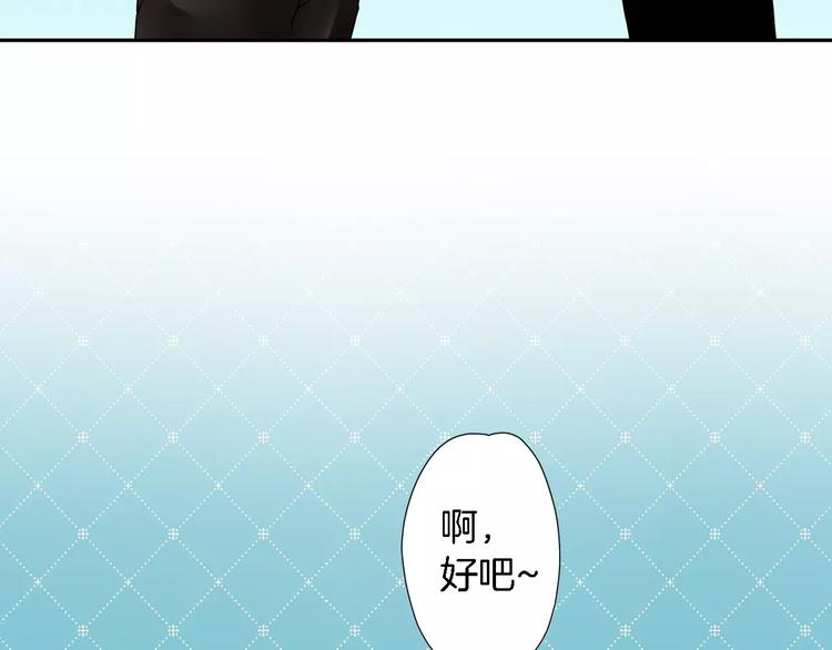 第1话94