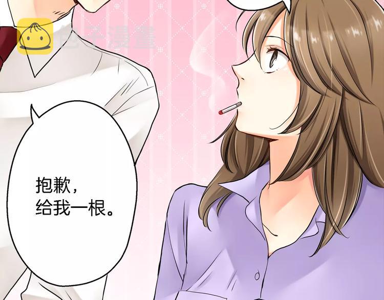 第1话90