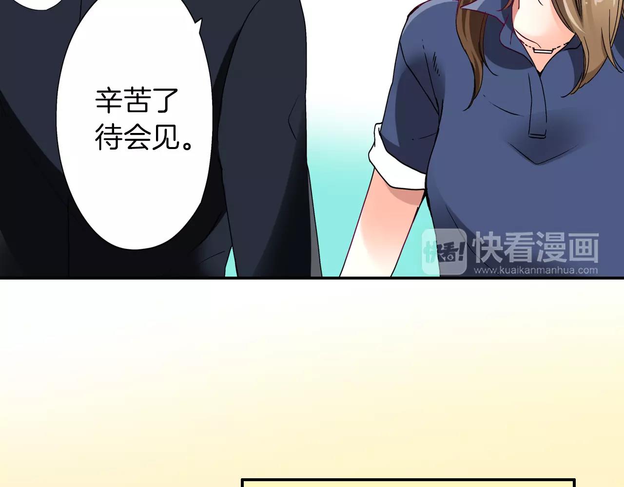 第10话28
