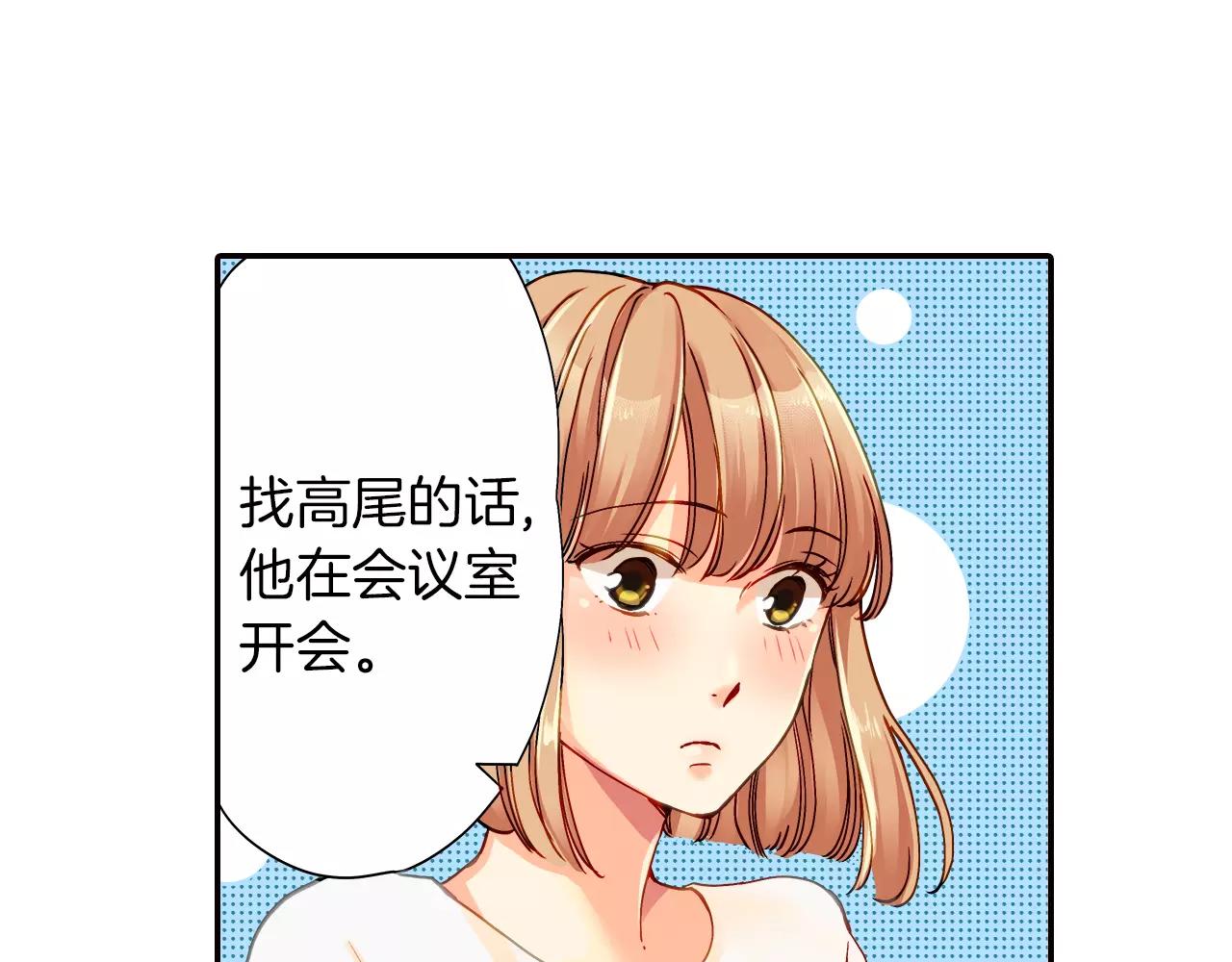 第14话35