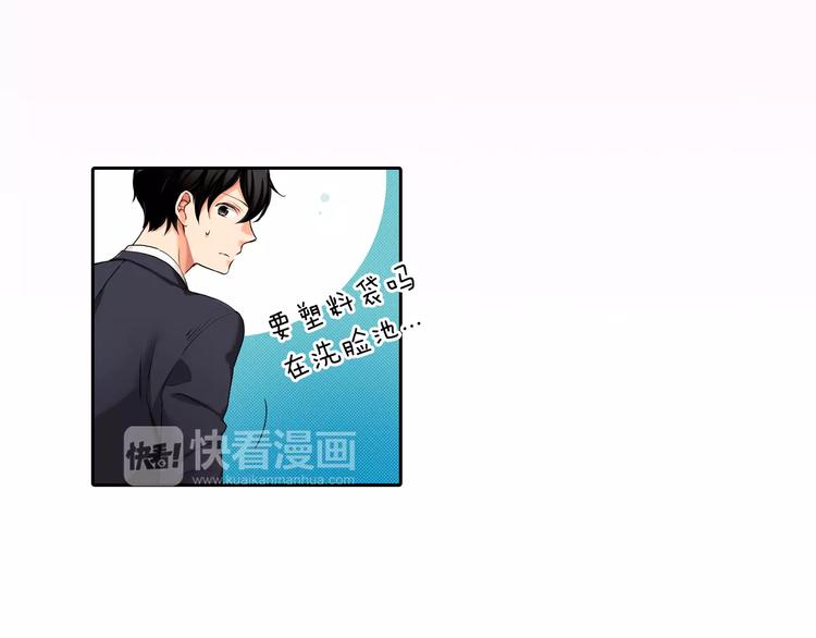 第4话8