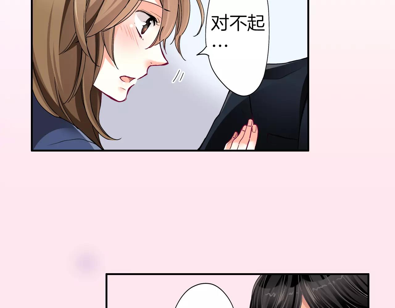 第12话9