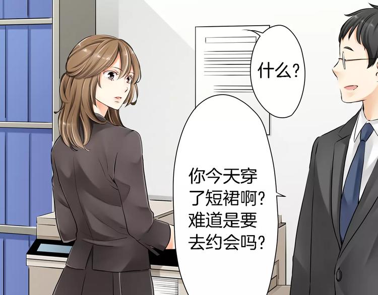 第1话7