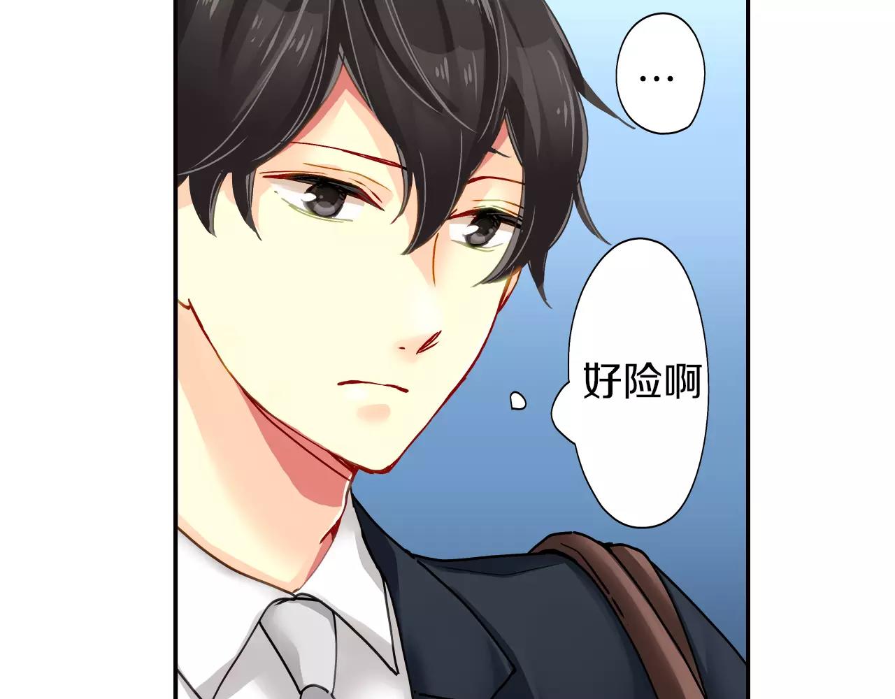 第13话28