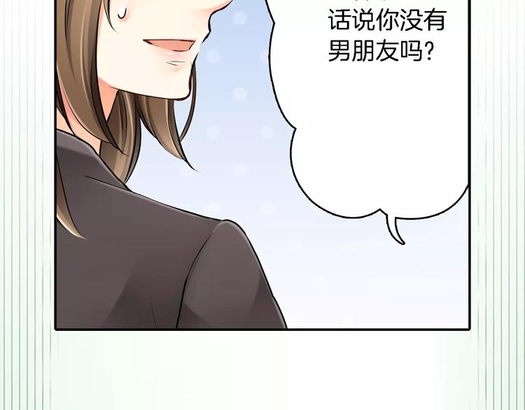 第1话11