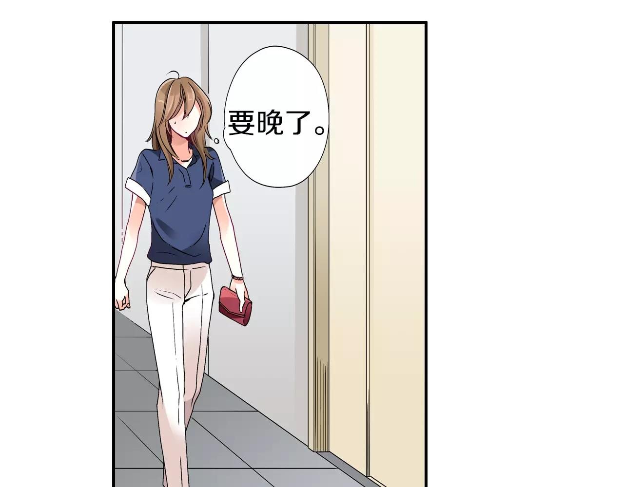第10话22