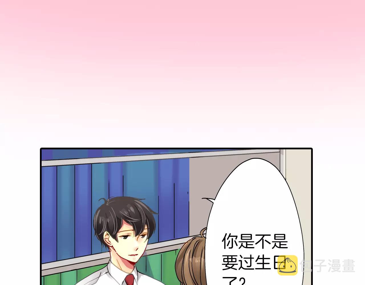 第15话4